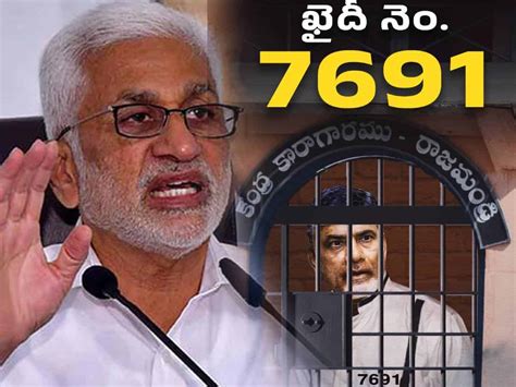 Vijaya Sai Reddy’s Math Behind Naidu’s Khaidi .